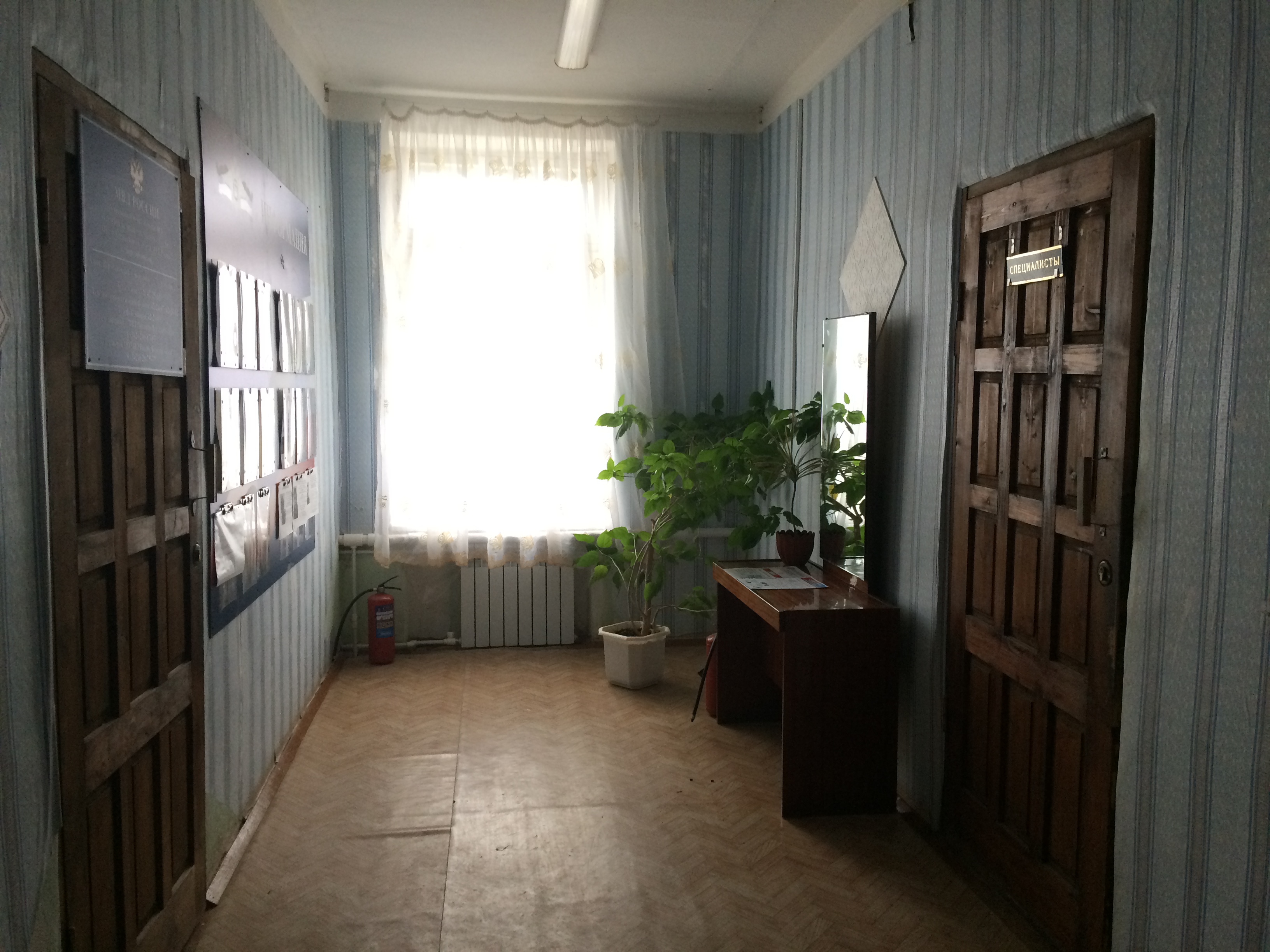 Торги №1654423 Лот №4016632 Право заключения договора аренды недвижимого - торги по банкротству 2